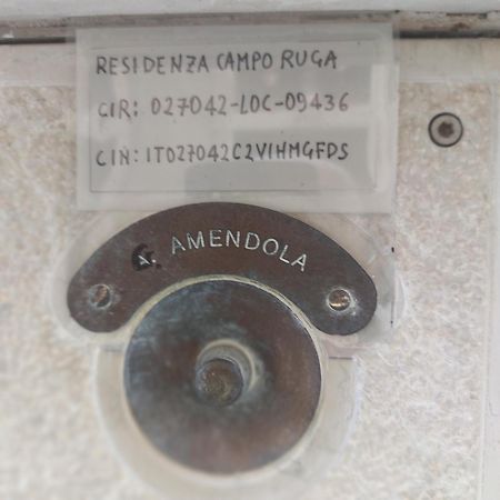 شقة Residenza Campo Ruga البندقية المظهر الخارجي الصورة
