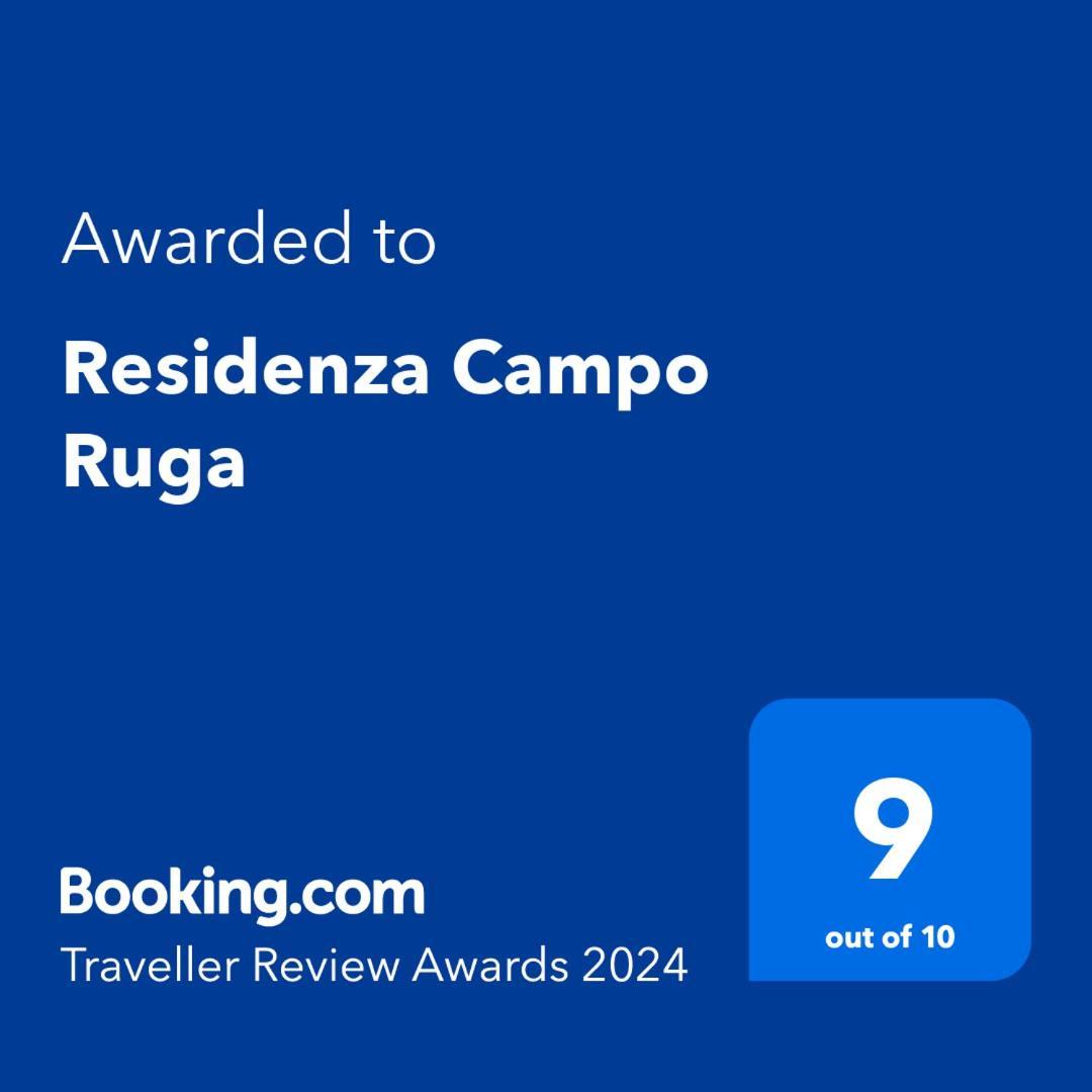 شقة Residenza Campo Ruga البندقية المظهر الخارجي الصورة